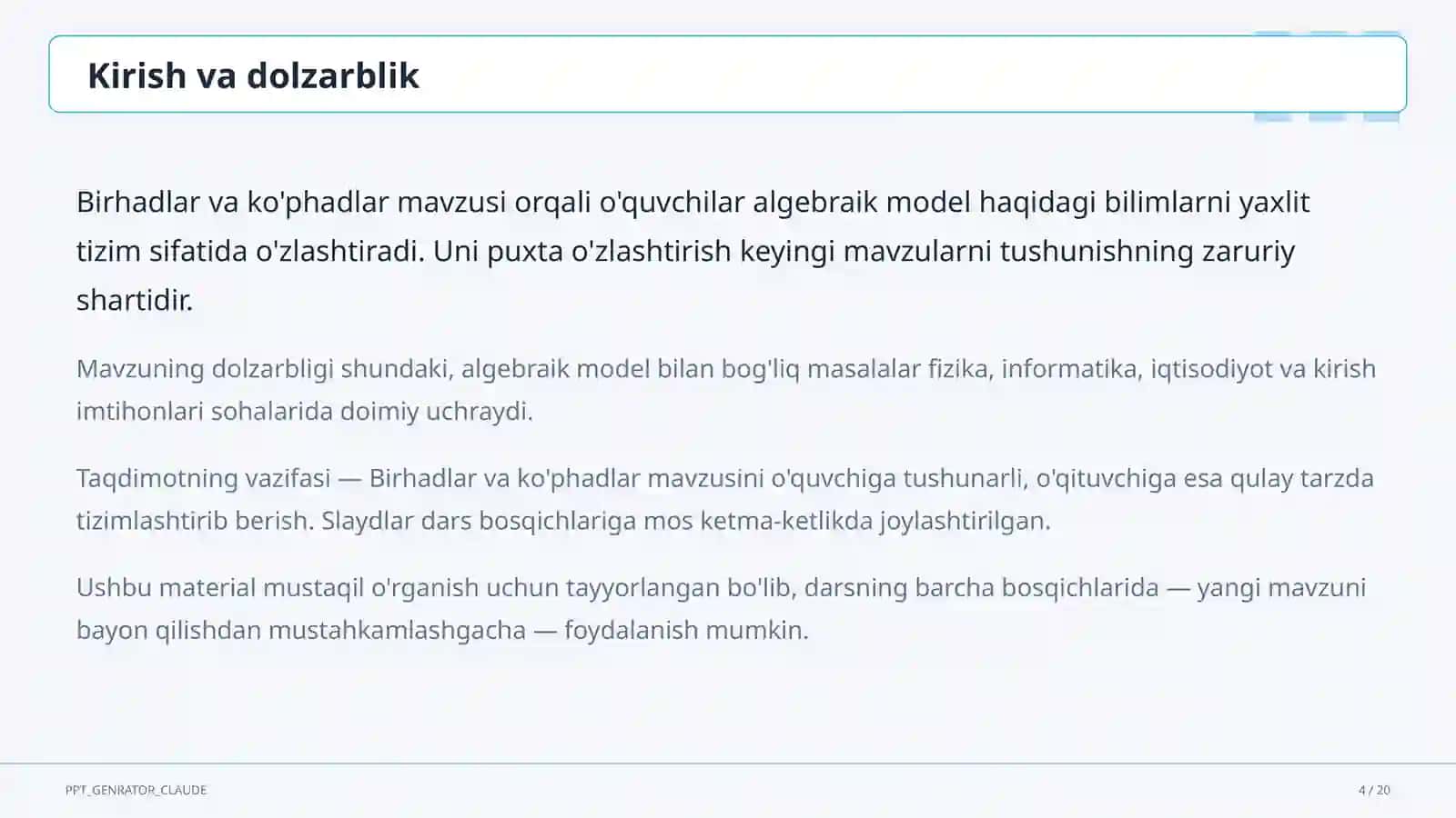 Birhadlar va ko'phadlar (7-sinf) 1