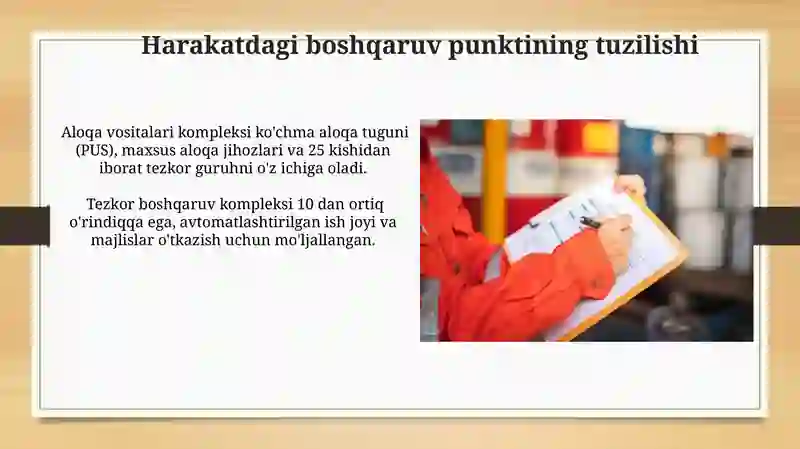 UltralightControl in Emergency Situations 4