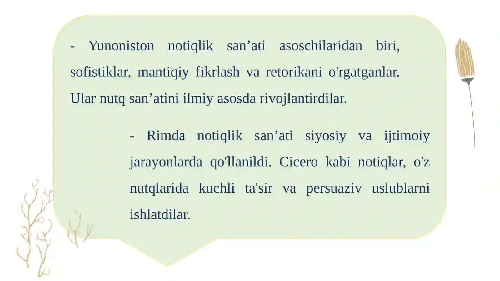 QADIMGI RIM NOTIQLIGI 4