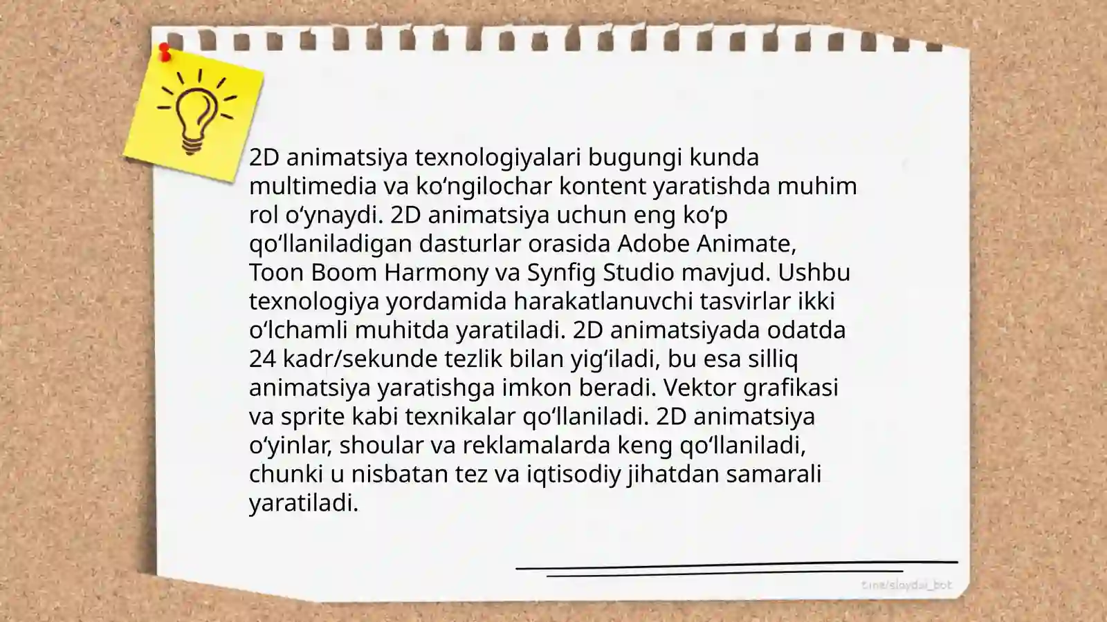 Animatsiya asoslari 4