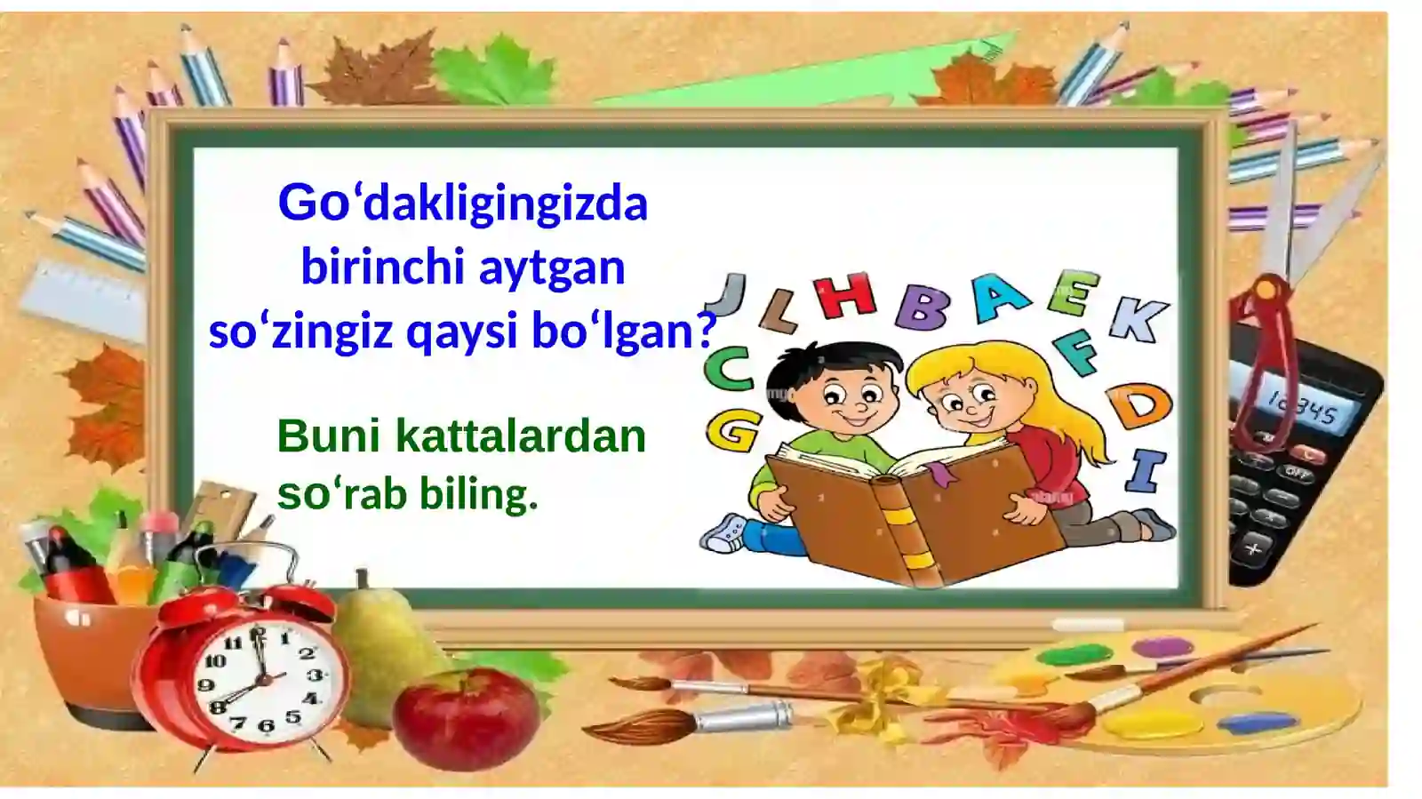 UNLI TOVUSHLAR VA HARFLAR 4