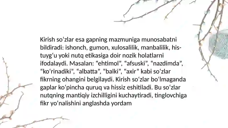 Preview 4