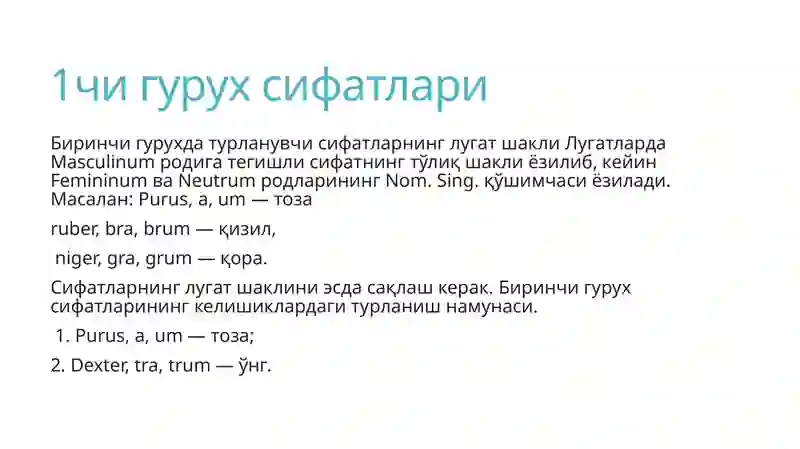 Preview 4