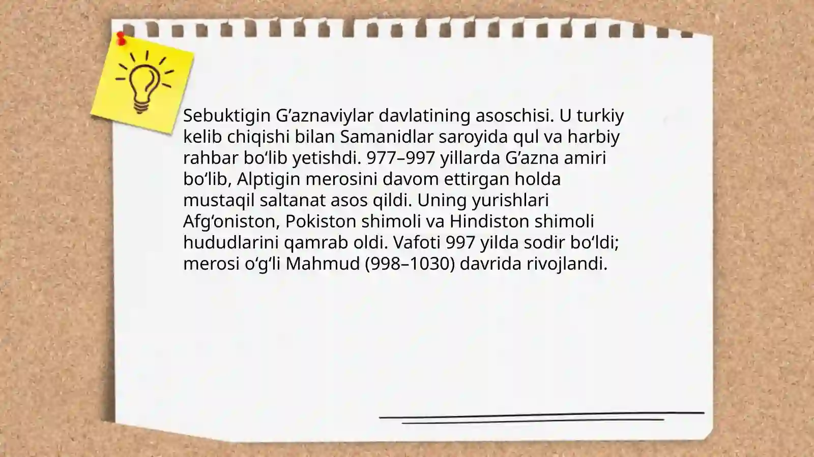 G’aznaviylar sulolasi 4