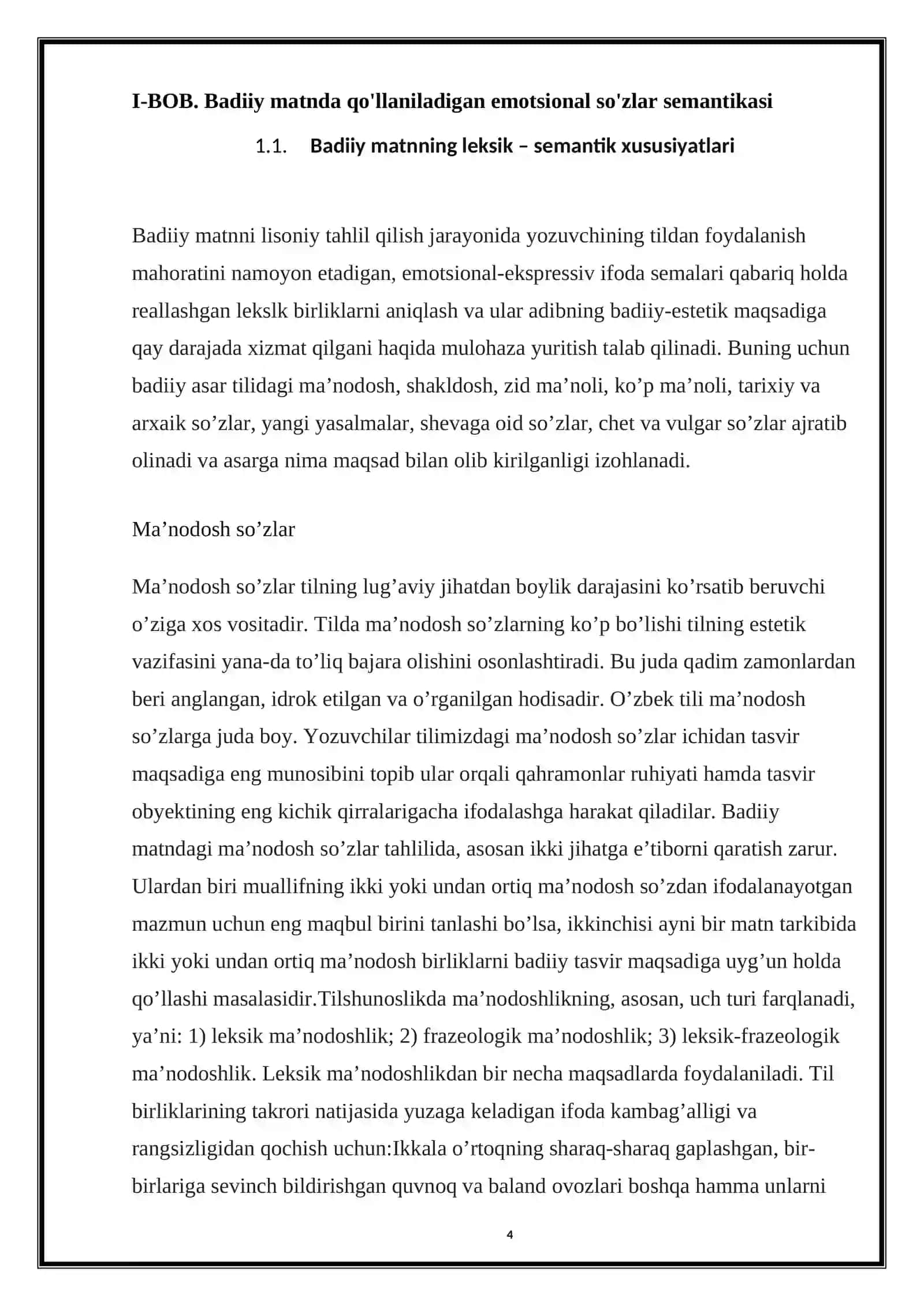 Badiiy matnda qo'llaniladigan emotsional so'zlar semantikasi 4