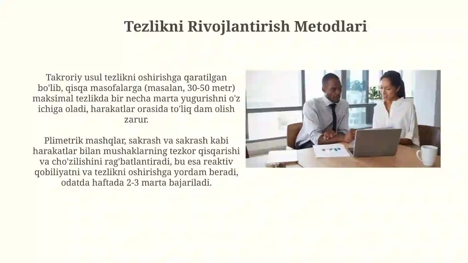 Tezlik: Ta'rif, Ahamiyat va Turlari 4
