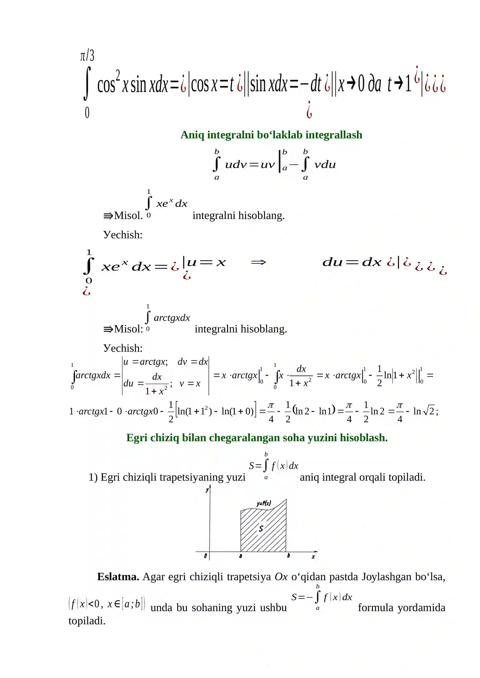 Aniq integral 4