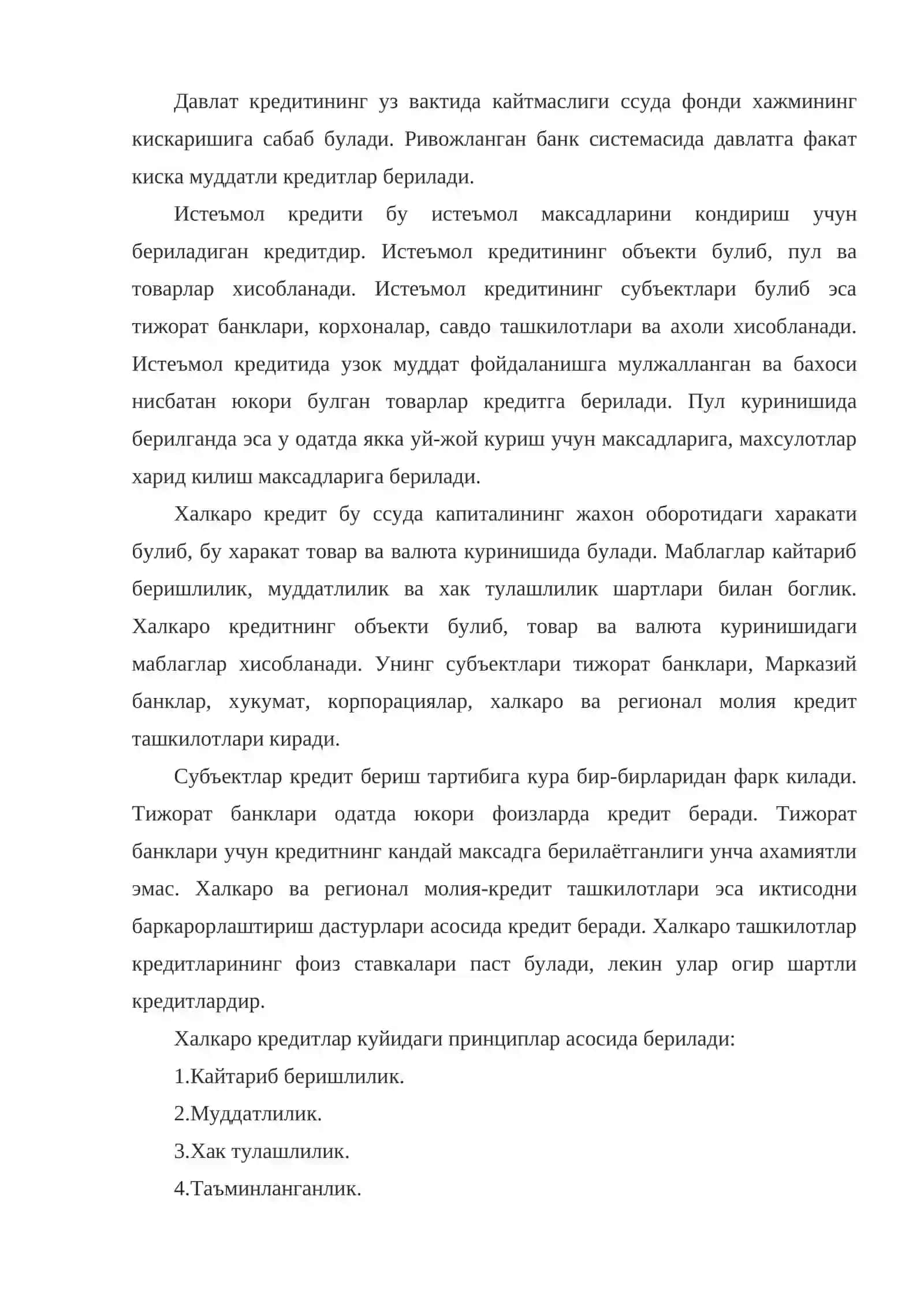 Кредит муносабатлари ва уларнинг турлари 4