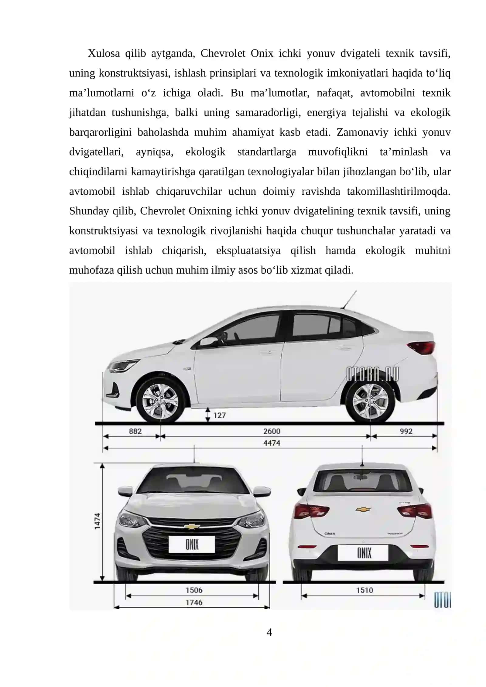CHEVROLET ONIX AVTOMOBILI ICHKI YONUV DVIGATELINING TO`LIQ TEXNIK TAVSIFI 4