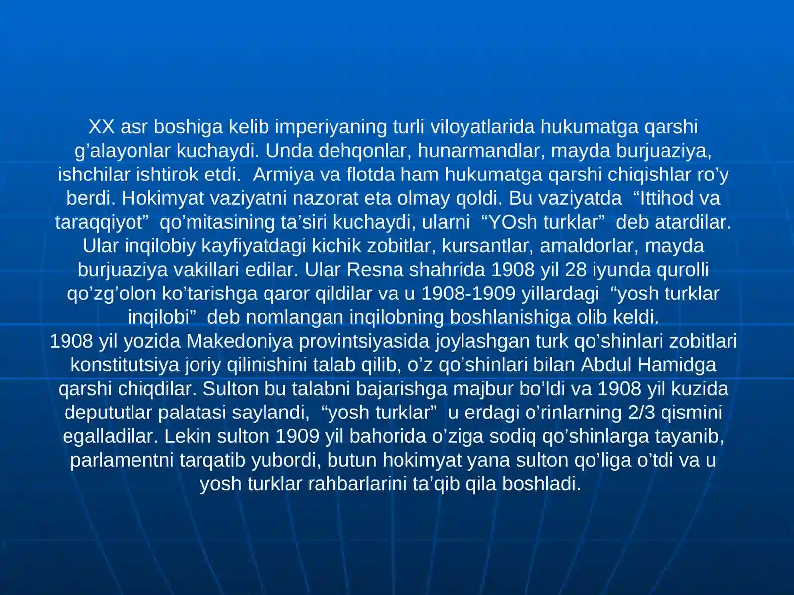 Preview 4