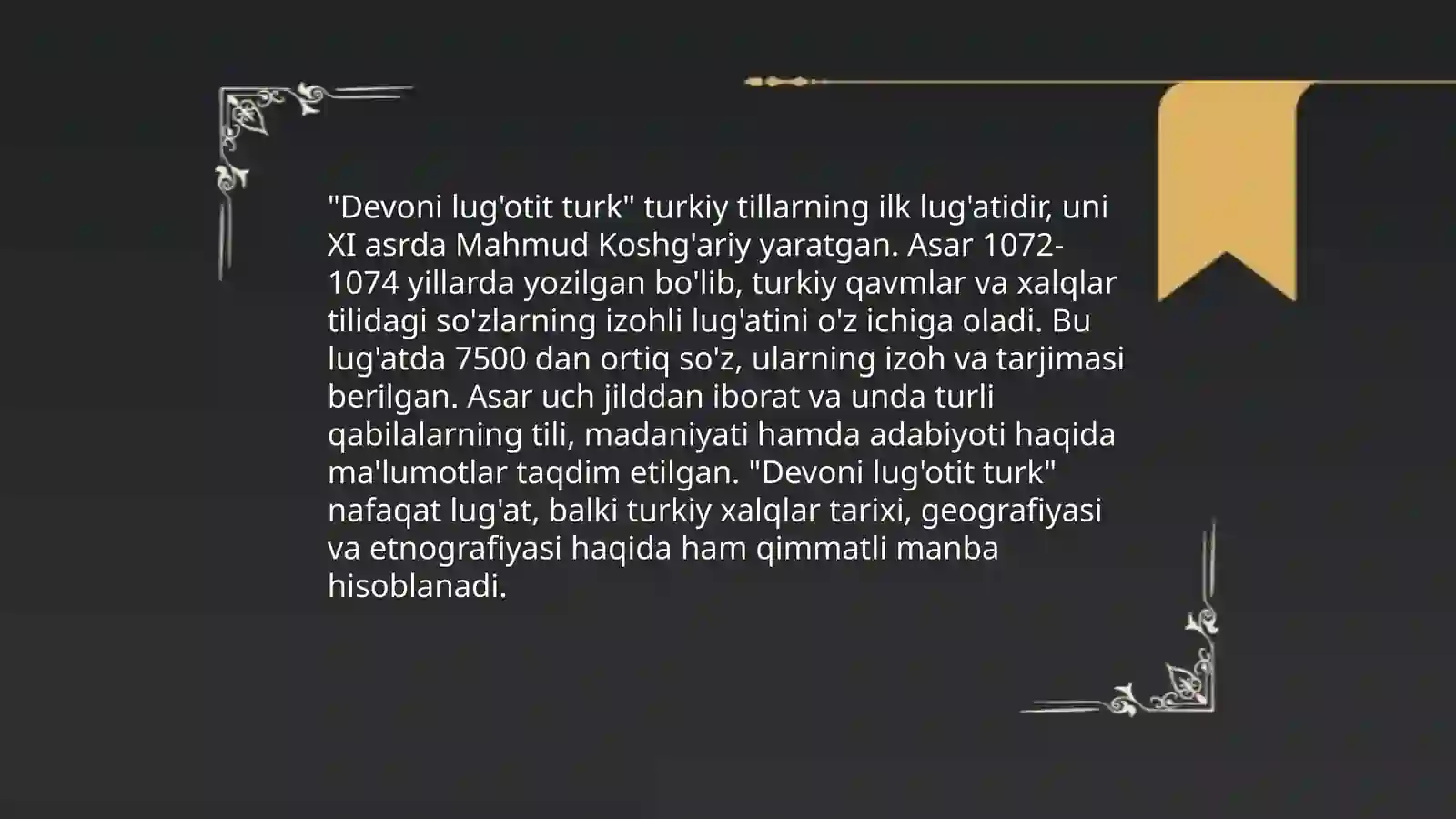 Devoni Lug‘otit-Turk 4