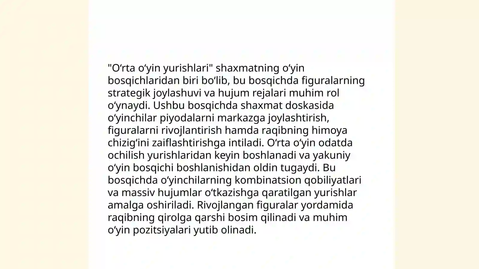Preview 4