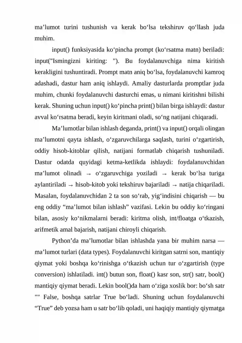 Preview 4