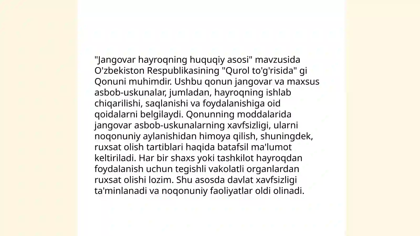 Preview 4