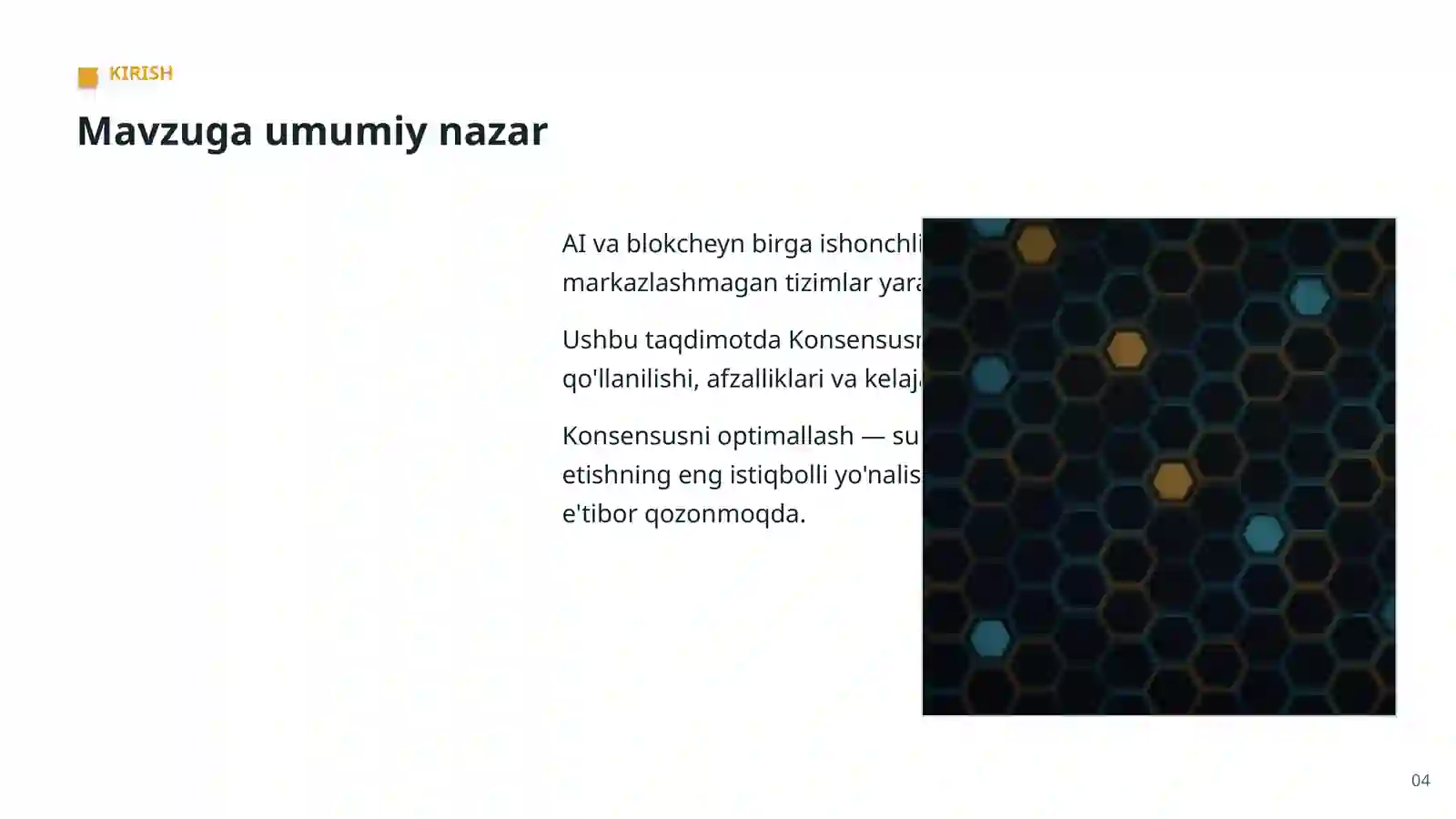 Konsensusni optimallash — amaliy joriy etish 4