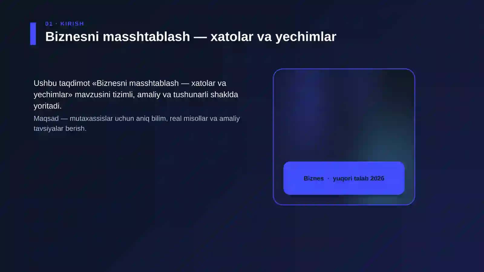 Biznesni masshtablash — xatolar va yechimlar 4