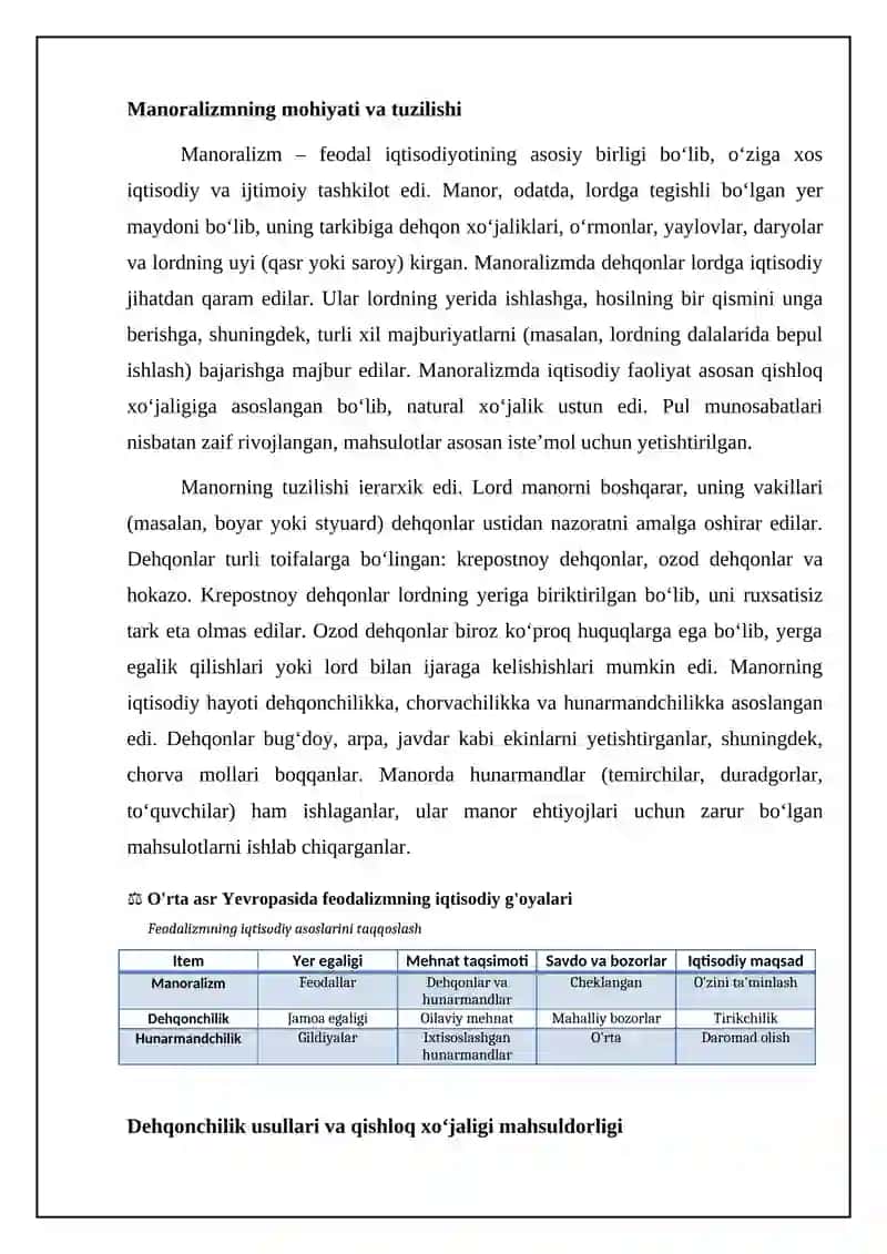 O'rta asr yevropada feodalizmning iqtisodiy g'oyalari 4