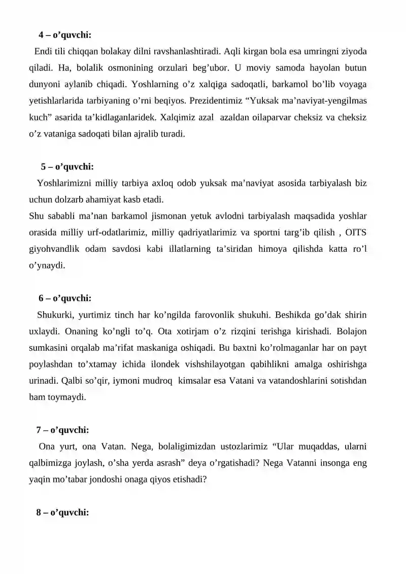 Preview 4