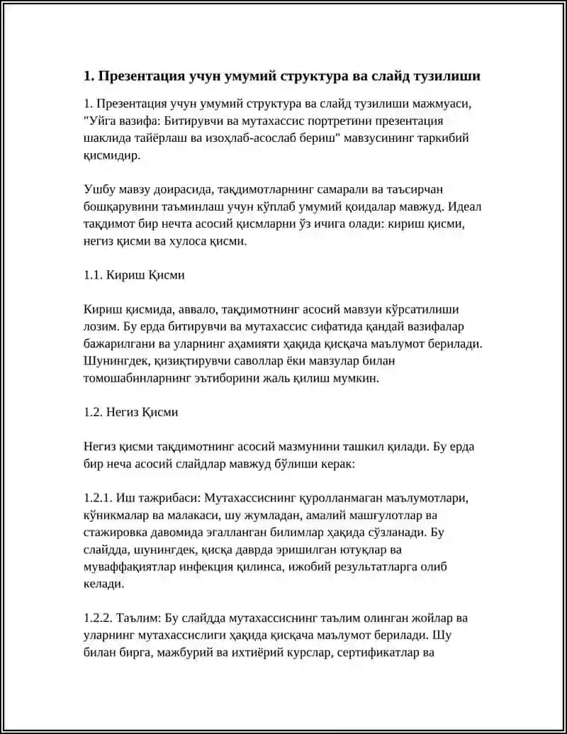 УЙГА ВАЗИФА БИТИРУВЧИ ВА МУТАХАССИС ПОРТРЕТИНИ ПРЕЩЕНТАЦИЯ ШАКЛИДА ТАЙЕРЛАШ ВА ИЗОХЛАБ- АСОСЛАБ БЕРИШ 4