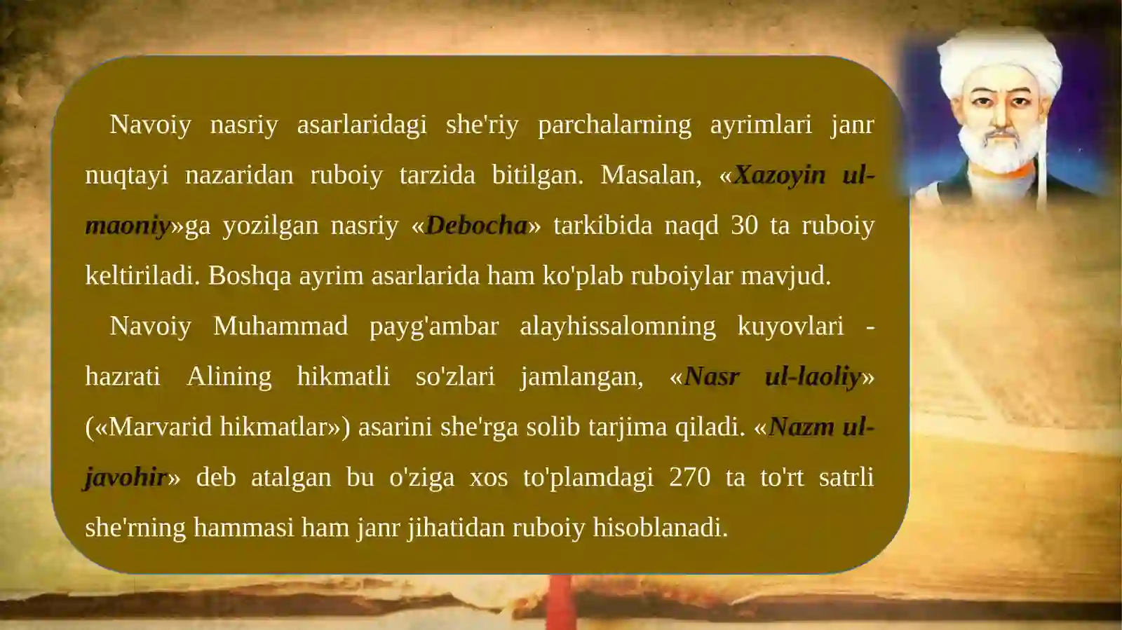 RUBOIYLAR 4