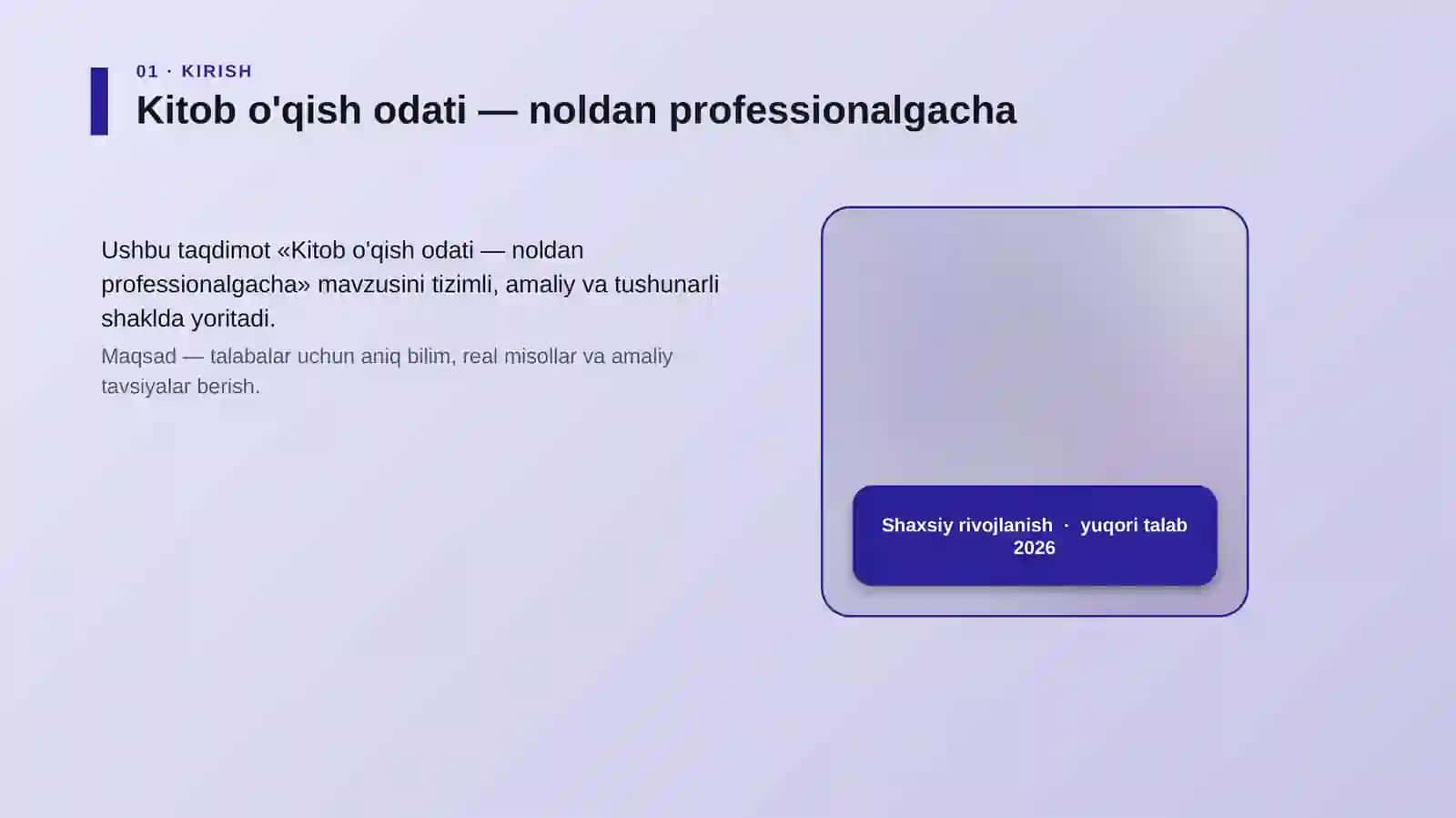 Kitob o'qish odati — noldan professionalgacha 4