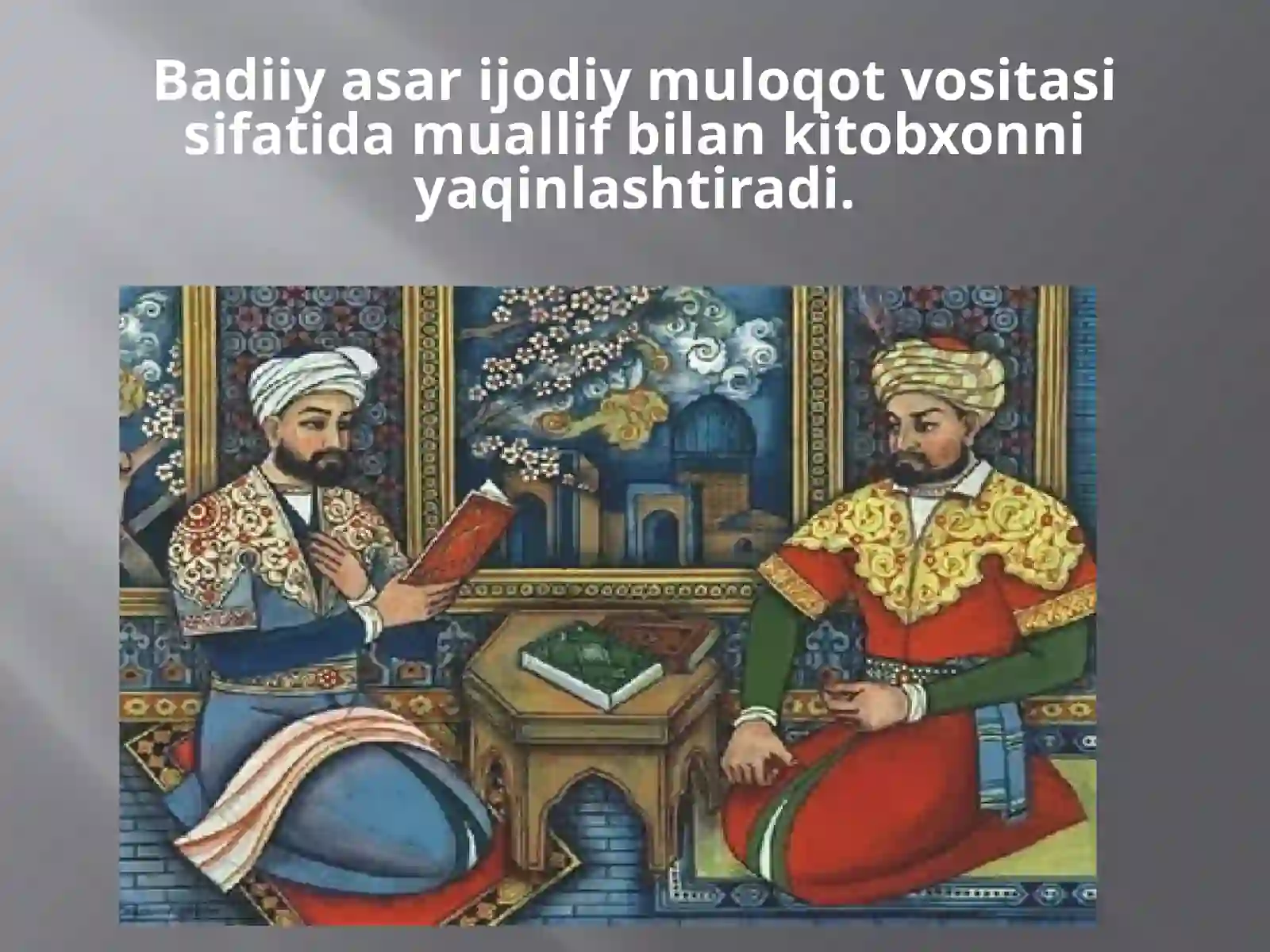 Badiiy asar haqida ta’limot 4