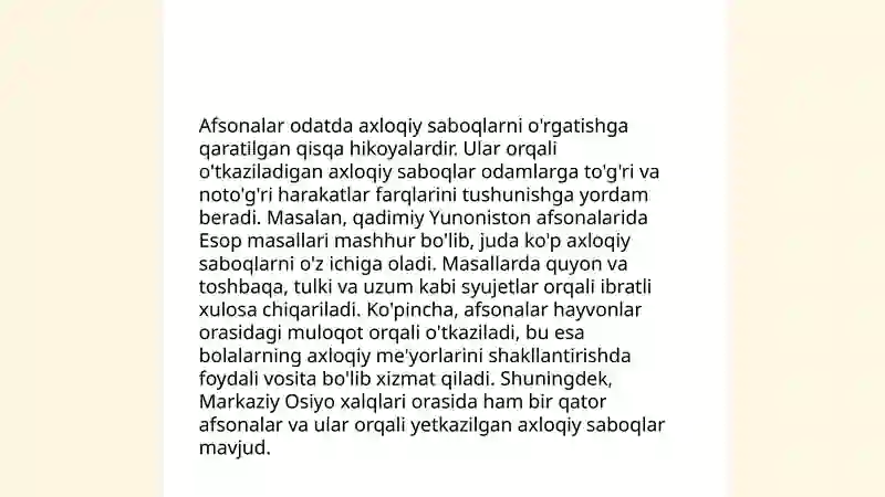 Preview 4