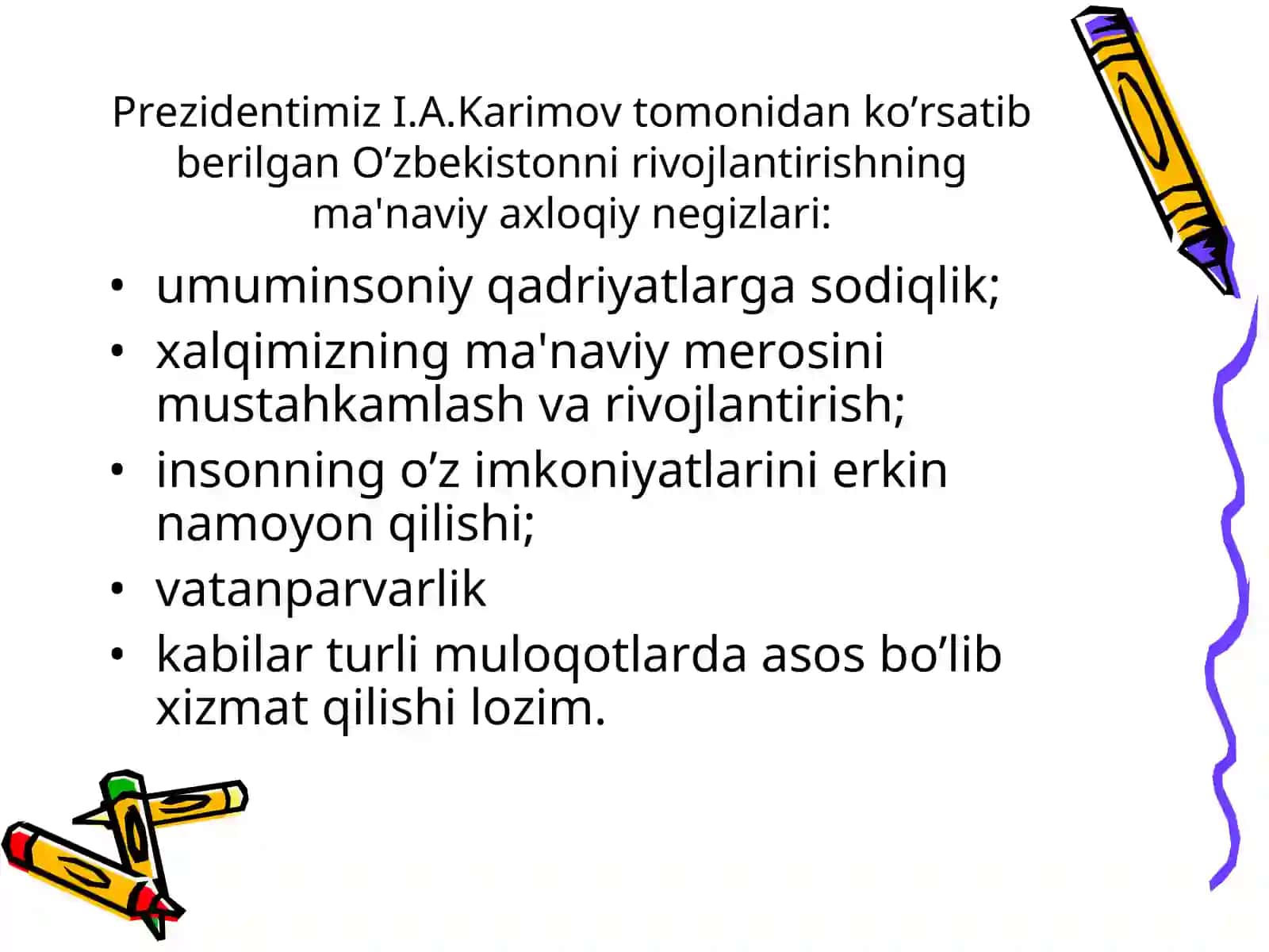 Pеdagogik muloqot asosiy elementlari 4