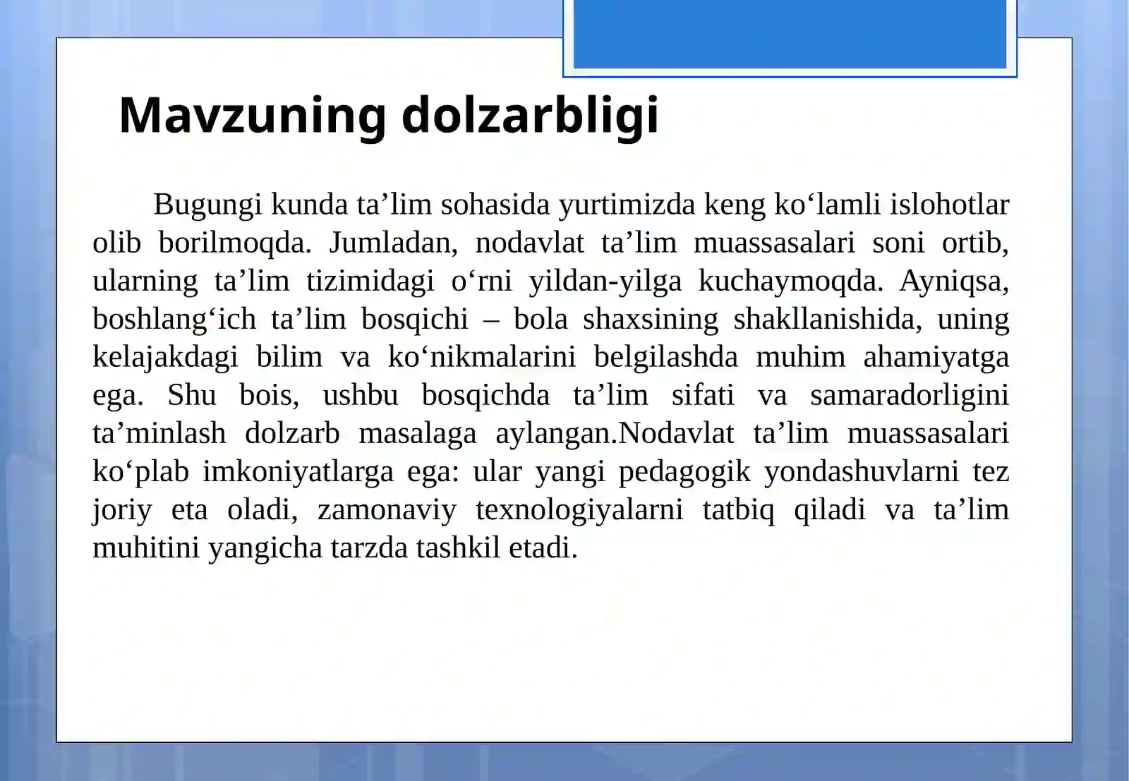 Preview 4
