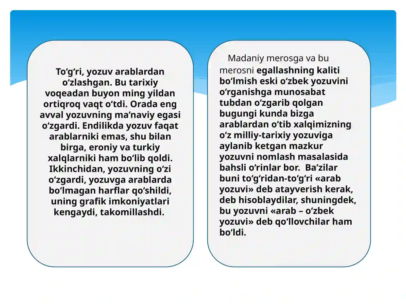 Shamsiy va qamariy harflar 4
