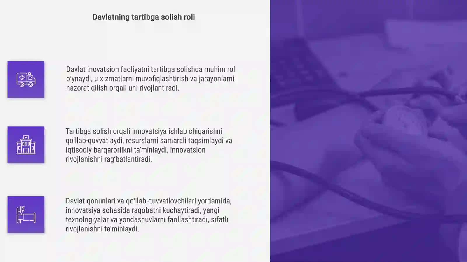 Inovatsion faoliyatni davlat tomonidan tartibga solish 4