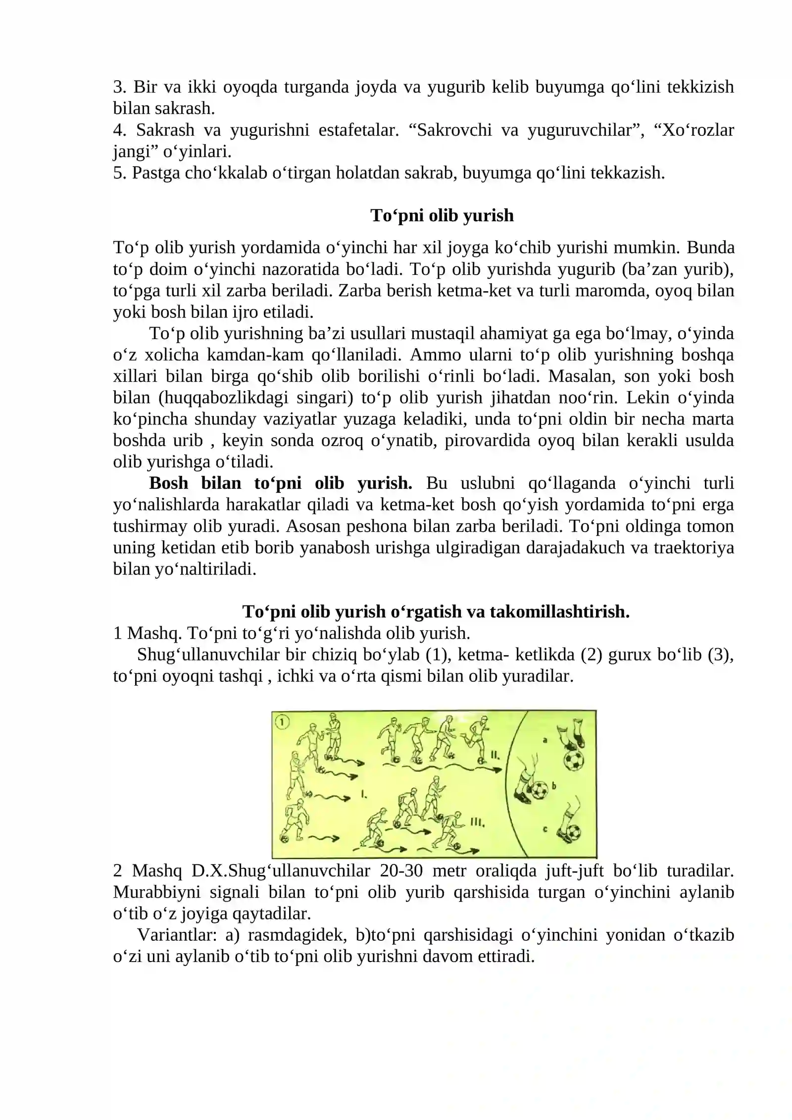 Futbol o‘yinida to‘pni boshqarish texnikasini o‘rgatish 4