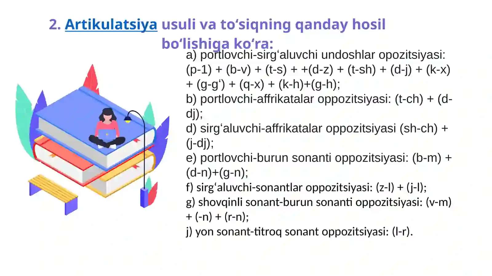 FONEMA. FONOLOGIK OPPOZITSIYA VA KORRELYATSIYA 4