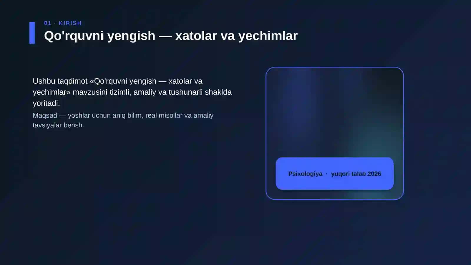 Qo'rquvni yengish — xatolar va yechimlar 4