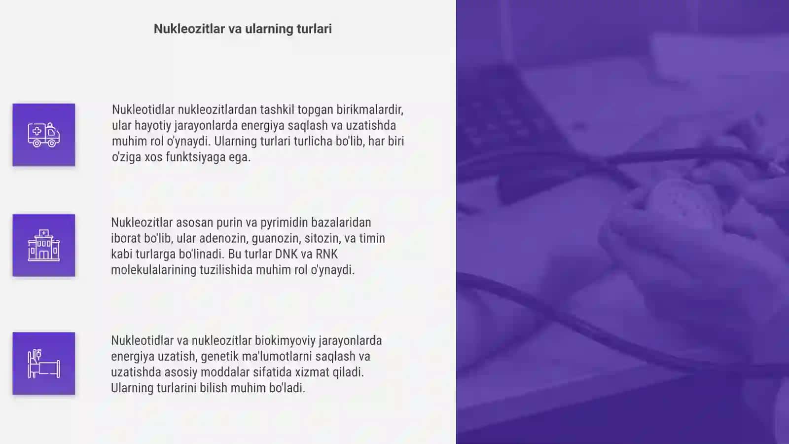 Nukleotidlar va Nukleozitlar 4