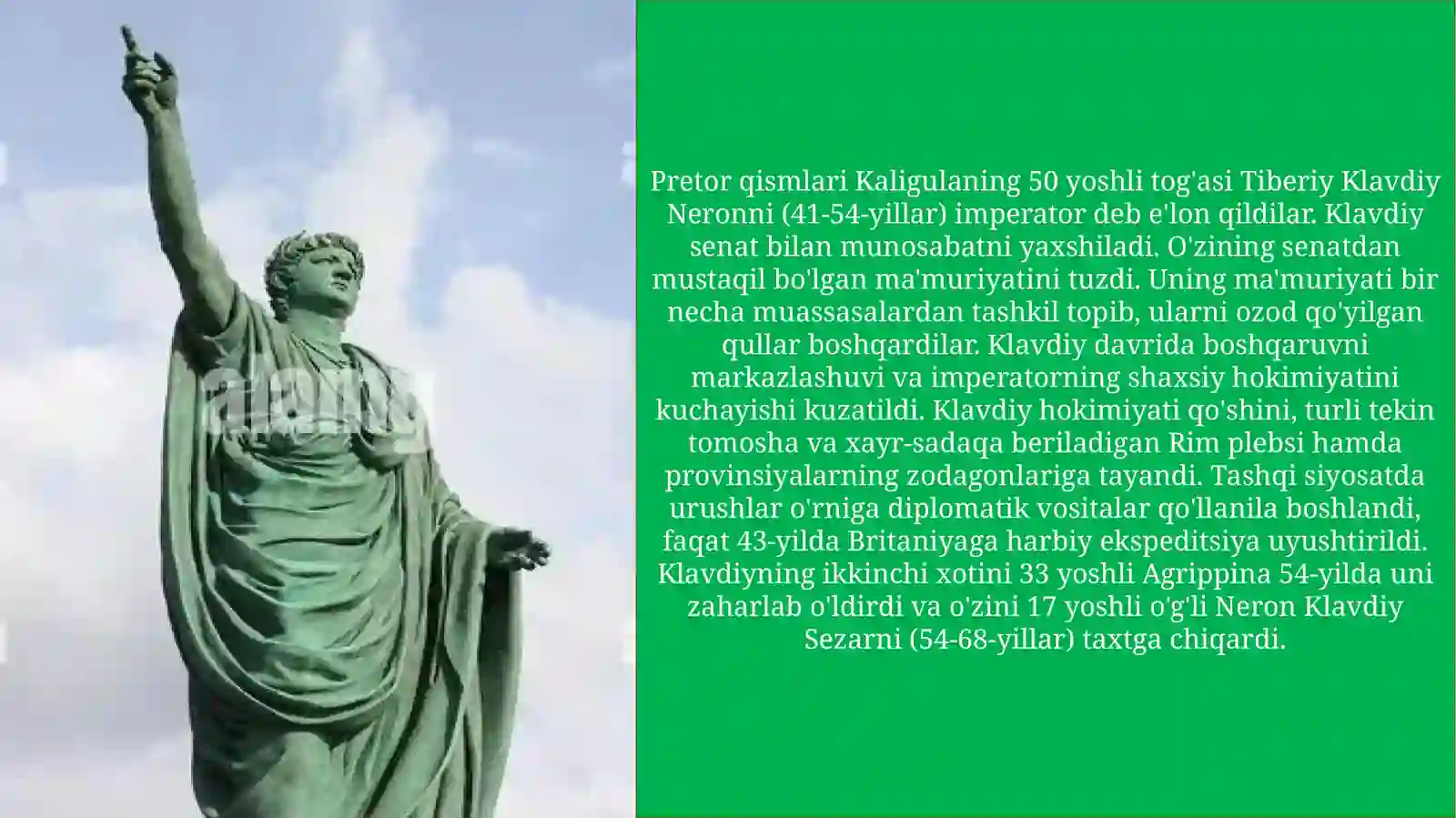 Milodiy I-II asrlarda Rim imperiyasida ijtimoiy-iqtisodiy munosabatlar 4