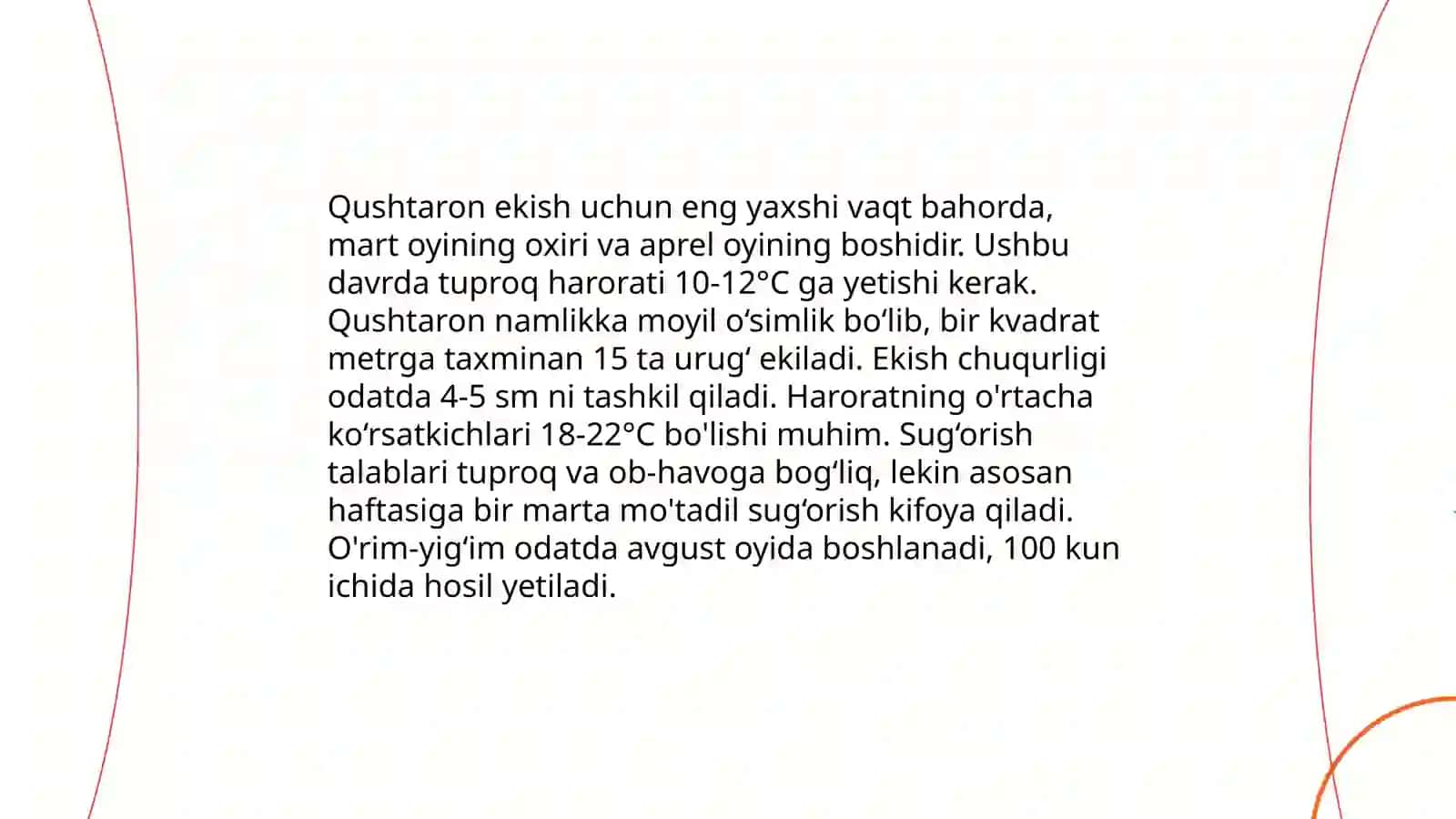 Qushtaron o'simligini yetishtirish texnologiyasi 4