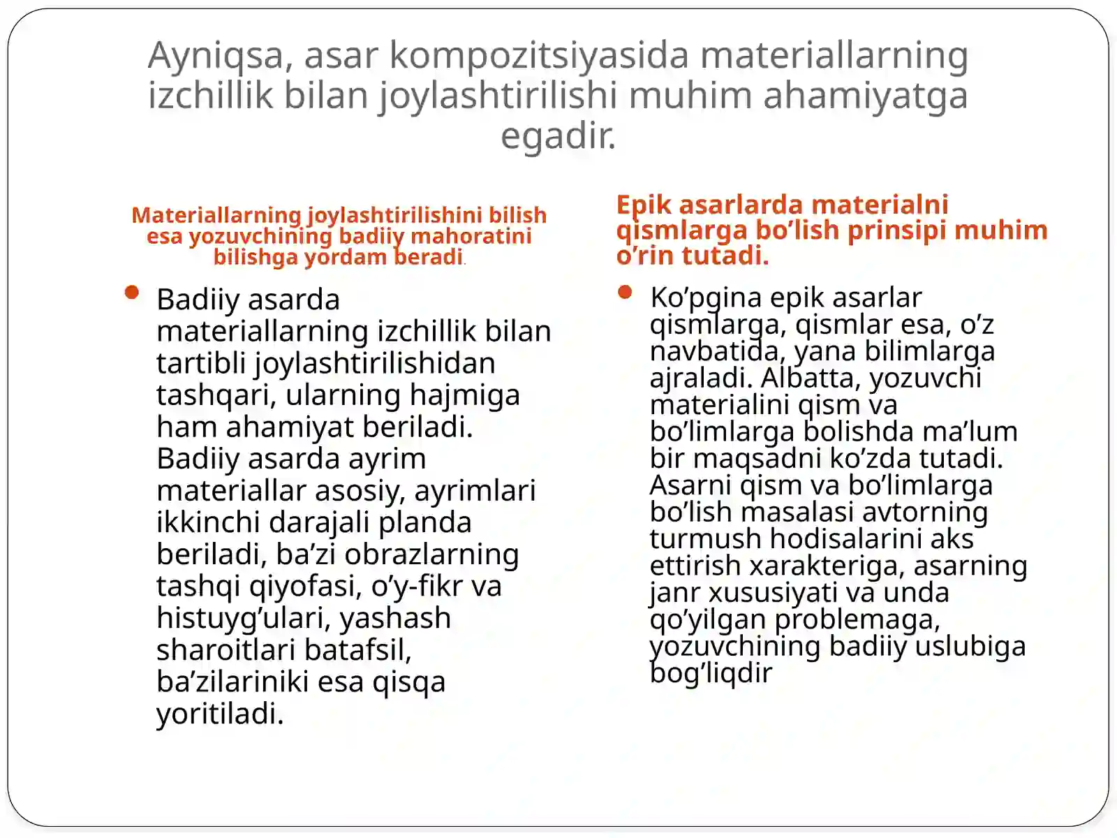 BADIIY ASAR KOMPAZITSIYASI 4