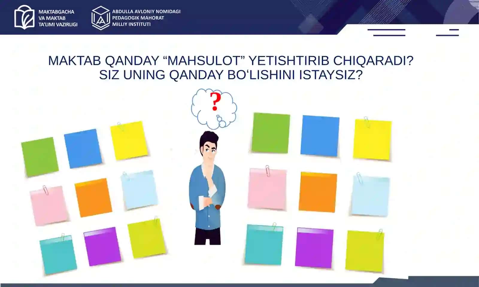 TARIX FanIni o‘qitishda zamonaviy yondashuvlar. 4