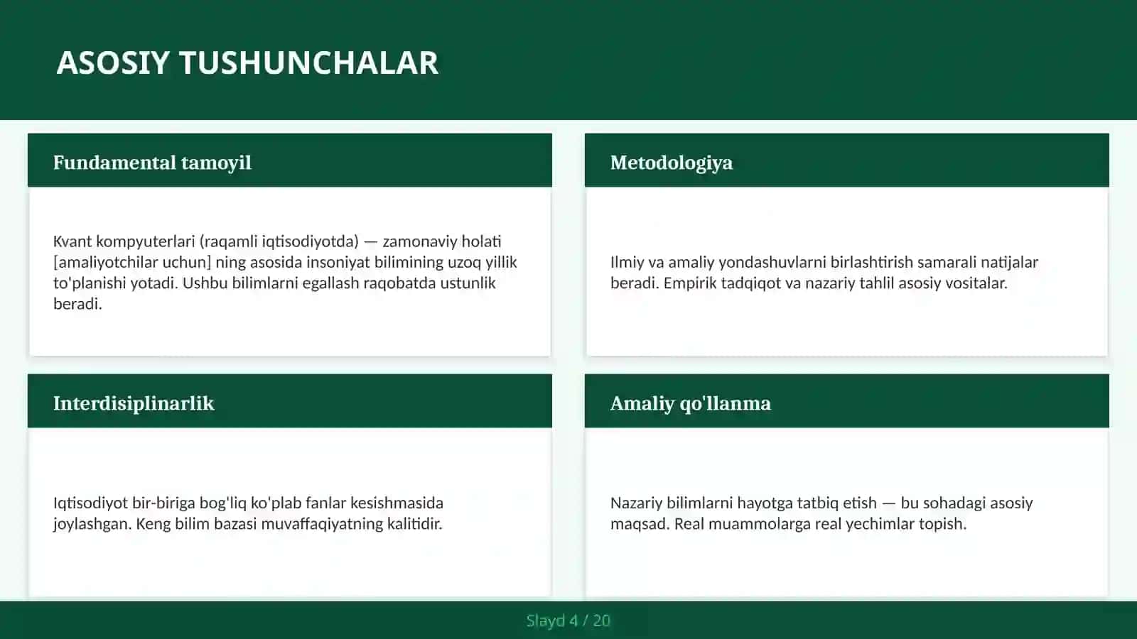 Kvant kompyuterlari (raqamli iqtisodiyotda) — zamonaviy holati [amaliyotchilar uchun] 4