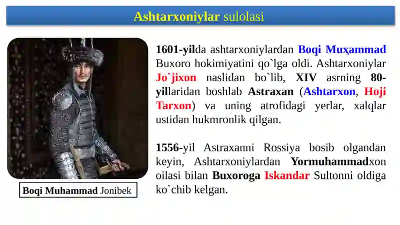 Ashtarxoniylar davlati 4