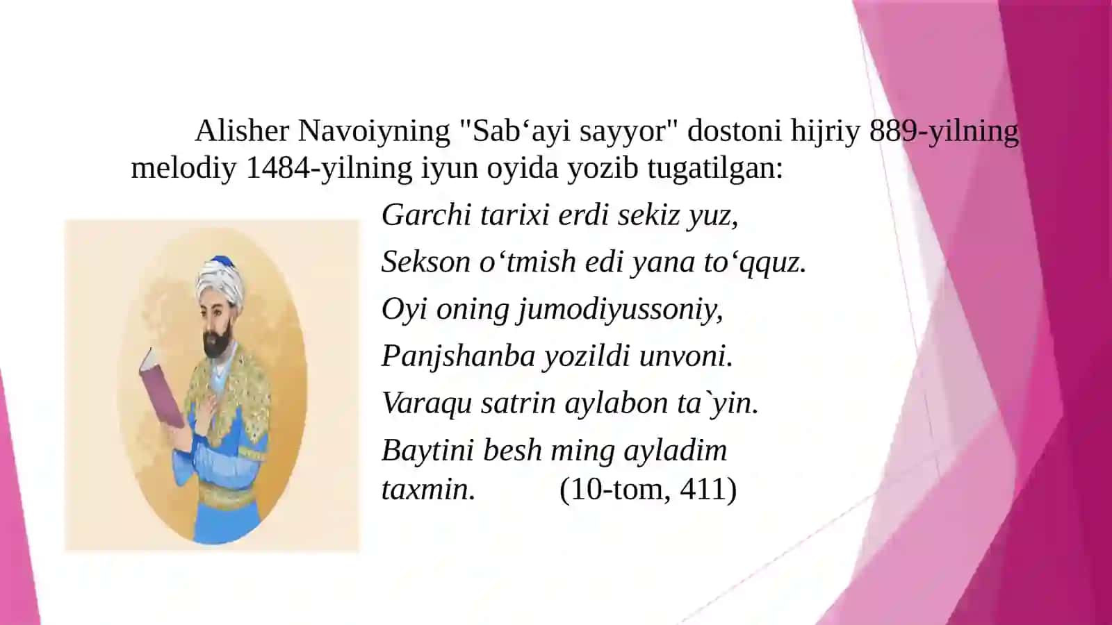 Sab‘ai sayyor” dostoni 4