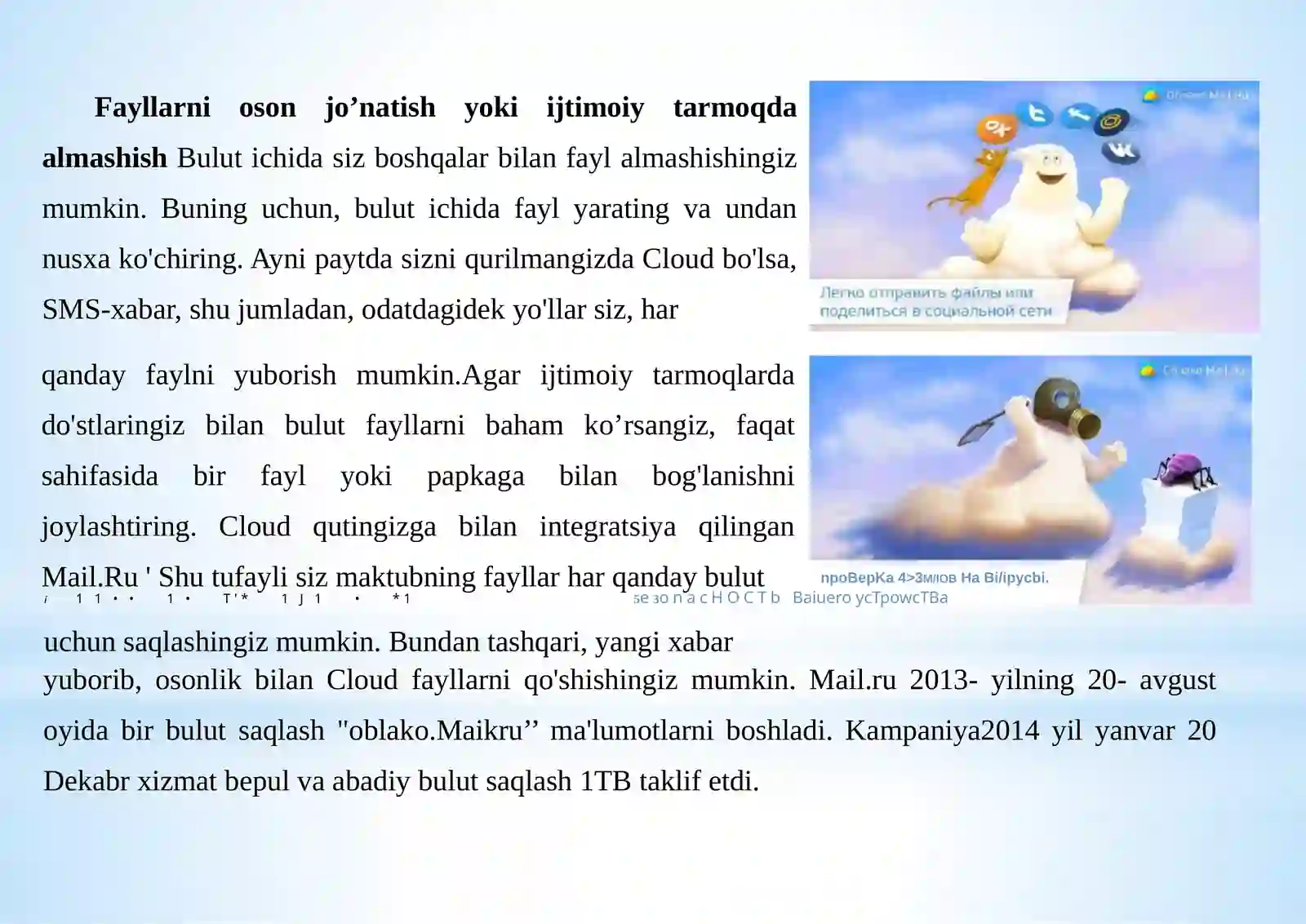 Preview 4