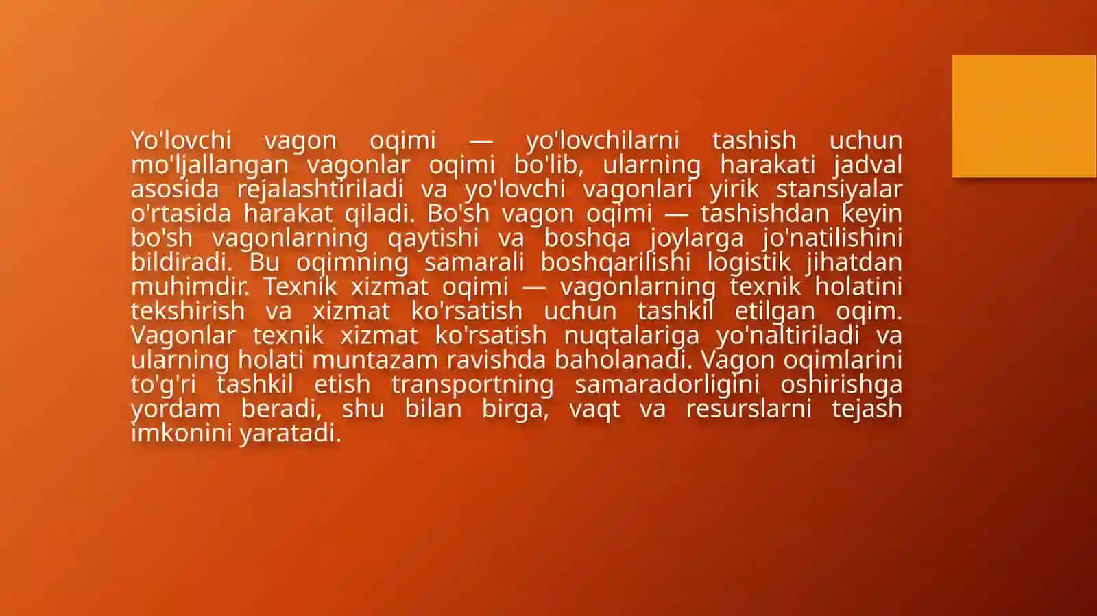 Vagon oqimlarini tashkil etishning  nazariyasi 4