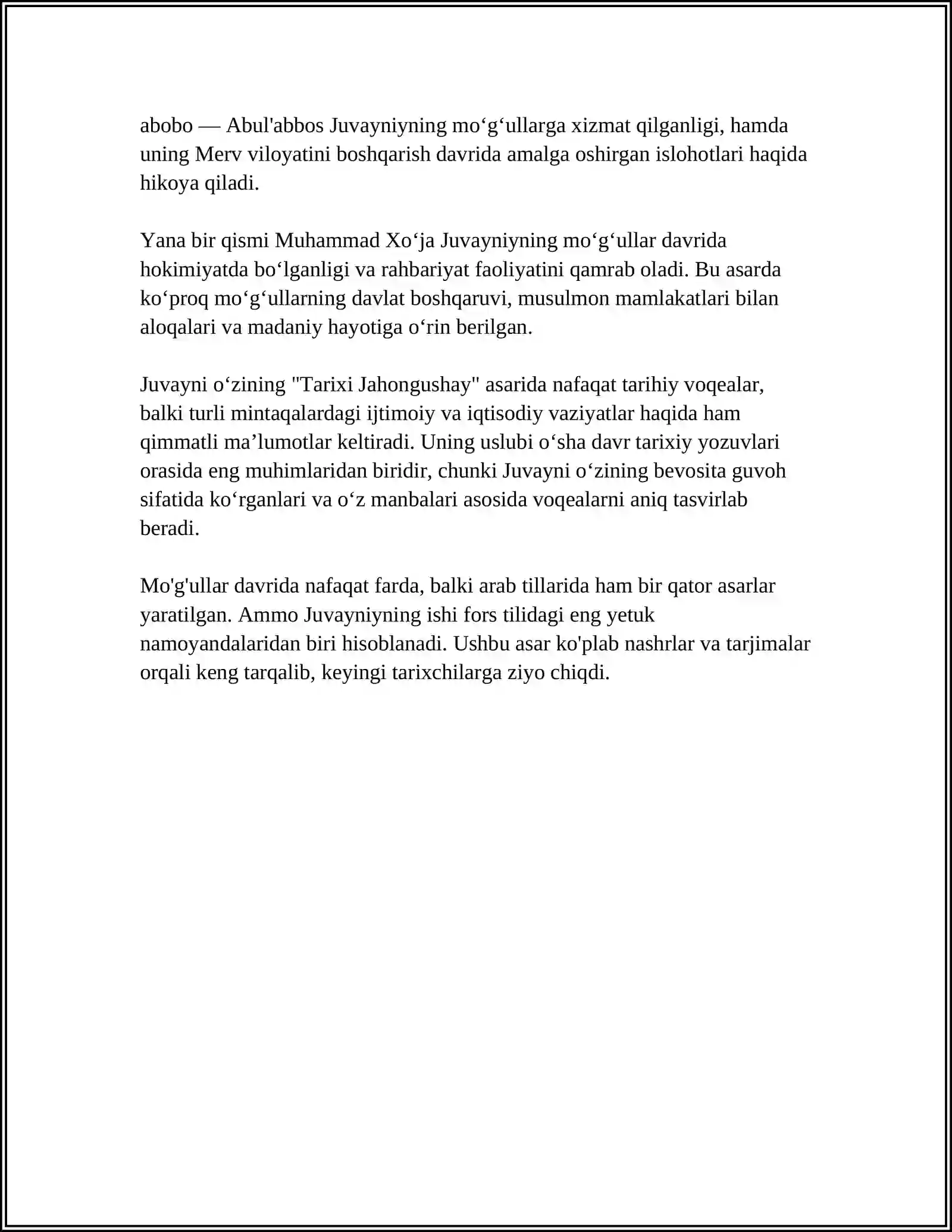 Preview 4