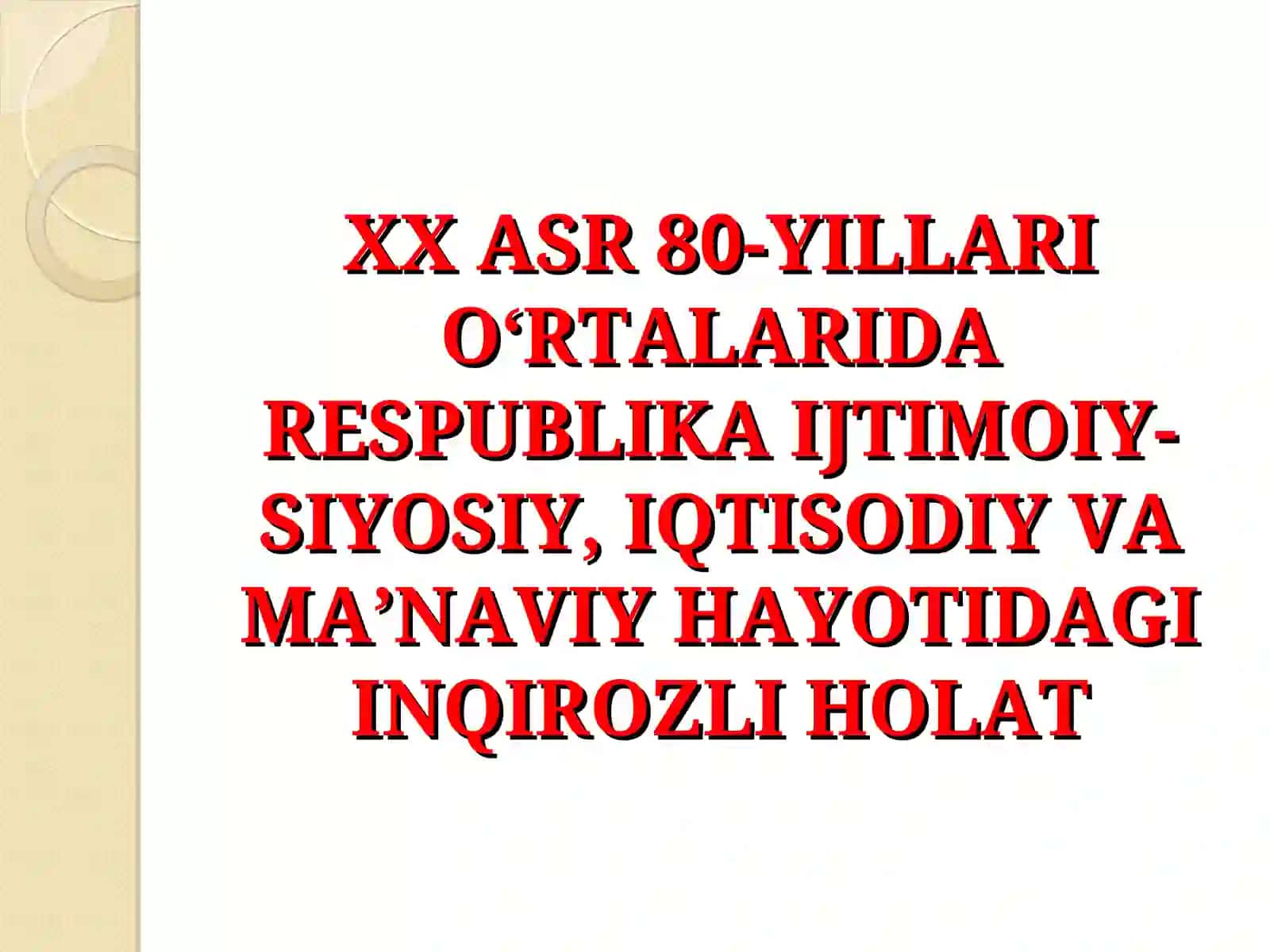 O‘ZBEKISTONNINGMUSTAQILLIKKA ERISHISHI ARAFASIDAGI IJTIMOIY-SIYOSIY, IQTISODIY AHVOLI Turon - 2022 4