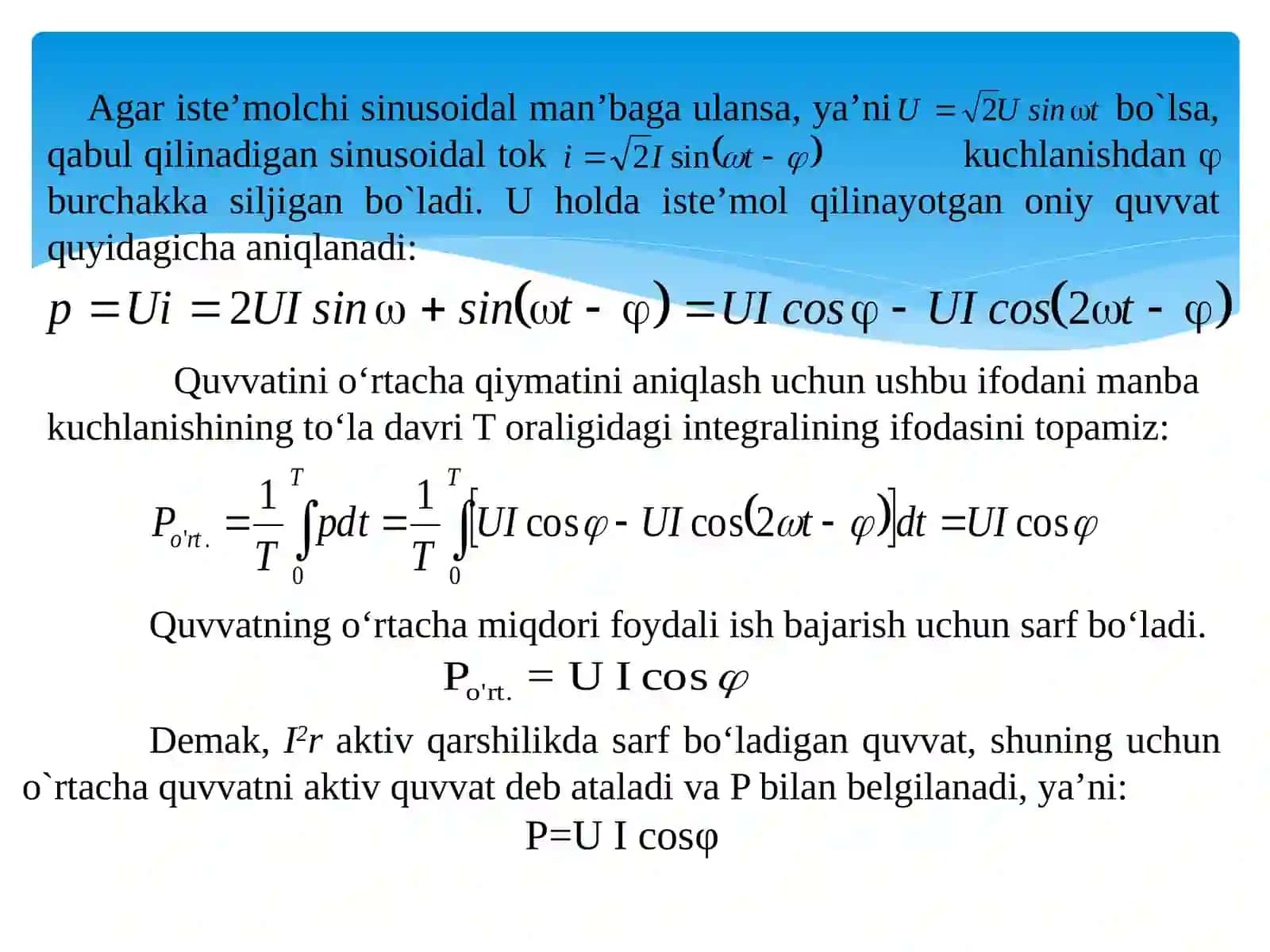 SANOAT KORXONALARI ELEKTR TA’MINOTI TIZIMIDA REAKTIV QUVVATNI KOMPENSATSIYALASH MASALALARI 4
