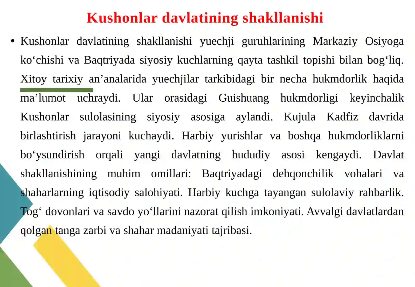 Kushonlar davlati markazlashgan davlat boshqaruvi va ma’muriy tizim 4