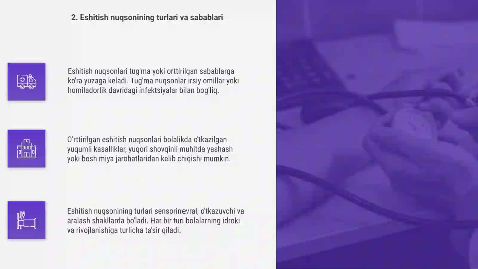 Eshitishida nuqsoni bo'lgan bolalar idrokining o'ziga xos xususiyatlari 4