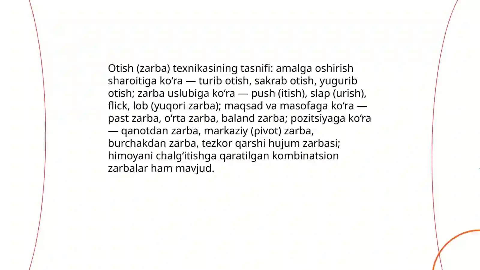 Gandbol o'yin texnikasi va taktikasining tasnifi 4